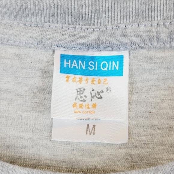 Disney Can't Adult Today Short Sleeve Grey Shirt Size Medium - Picture 4 of 4